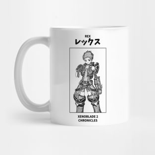 Rex Xenoblade Chronicles 2 Mug